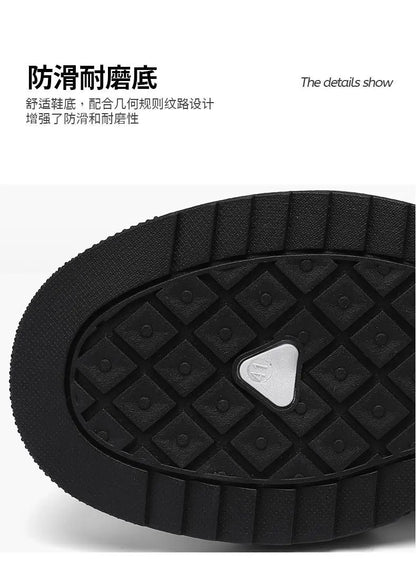 Spring 2025 Breathable White Sneakers — Men’s Thick-Soled Sports Casual / Dad Shoes