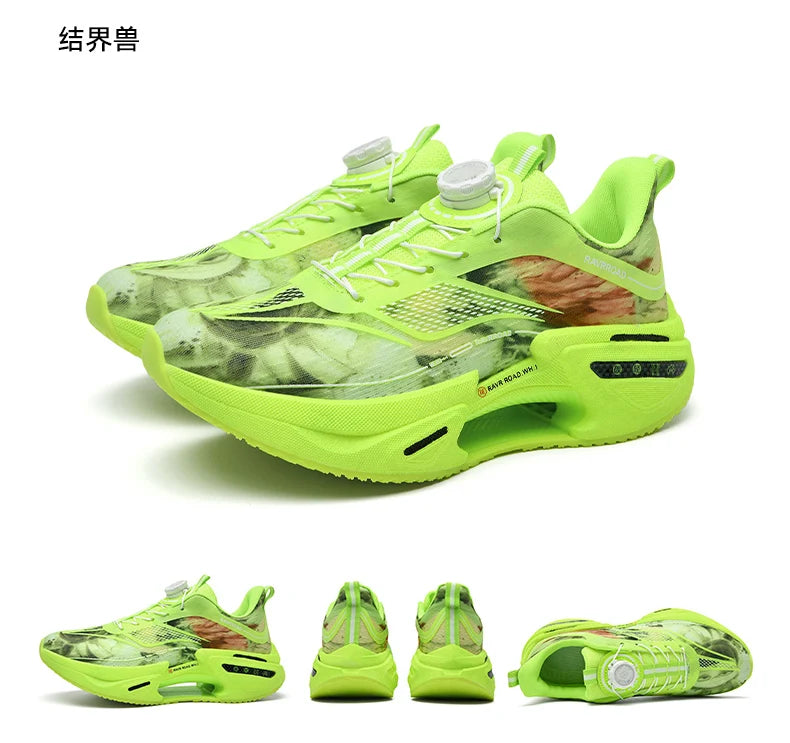 Running Shoes for Marathon Training — Men, Breathable & Lightweight