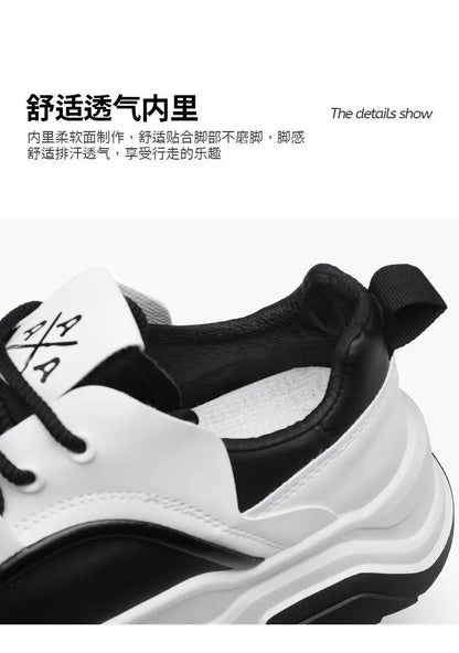 Spring 2025 Breathable White Sneakers — Men’s Thick-Soled Sports Casual / Dad Shoes