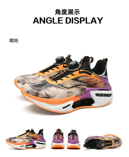 Running Shoes for Marathon Training — Men, Breathable & Lightweight