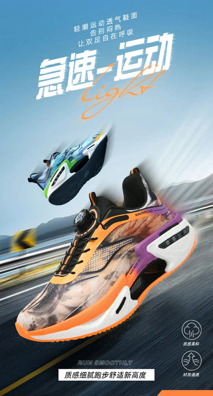 Running Shoes for Marathon Training — Men, Breathable & Lightweight