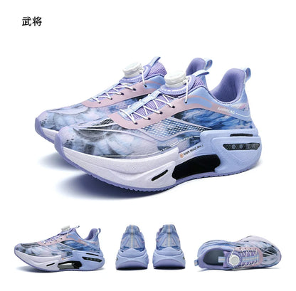 Running Shoes for Marathon Training — Men, Breathable & Lightweight