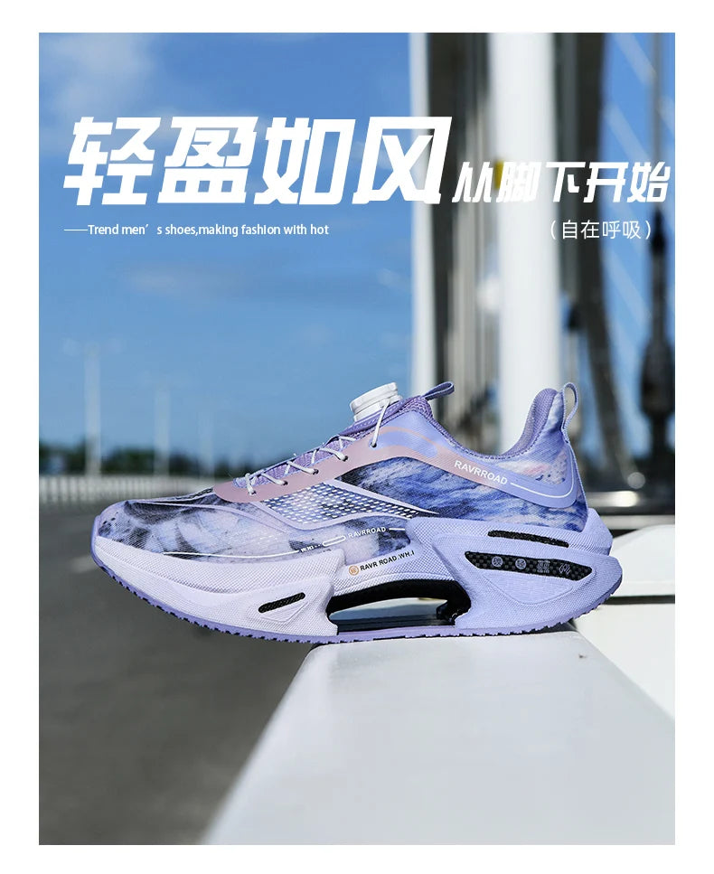 Running Shoes for Marathon Training — Men, Breathable & Lightweight