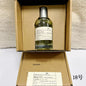 Unisex 100ml Fragrance – Fresh Arabian Cologne, High-Quality & Long-Lasting